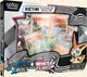 Pokemon: Unova Victini Illustration Collection Box